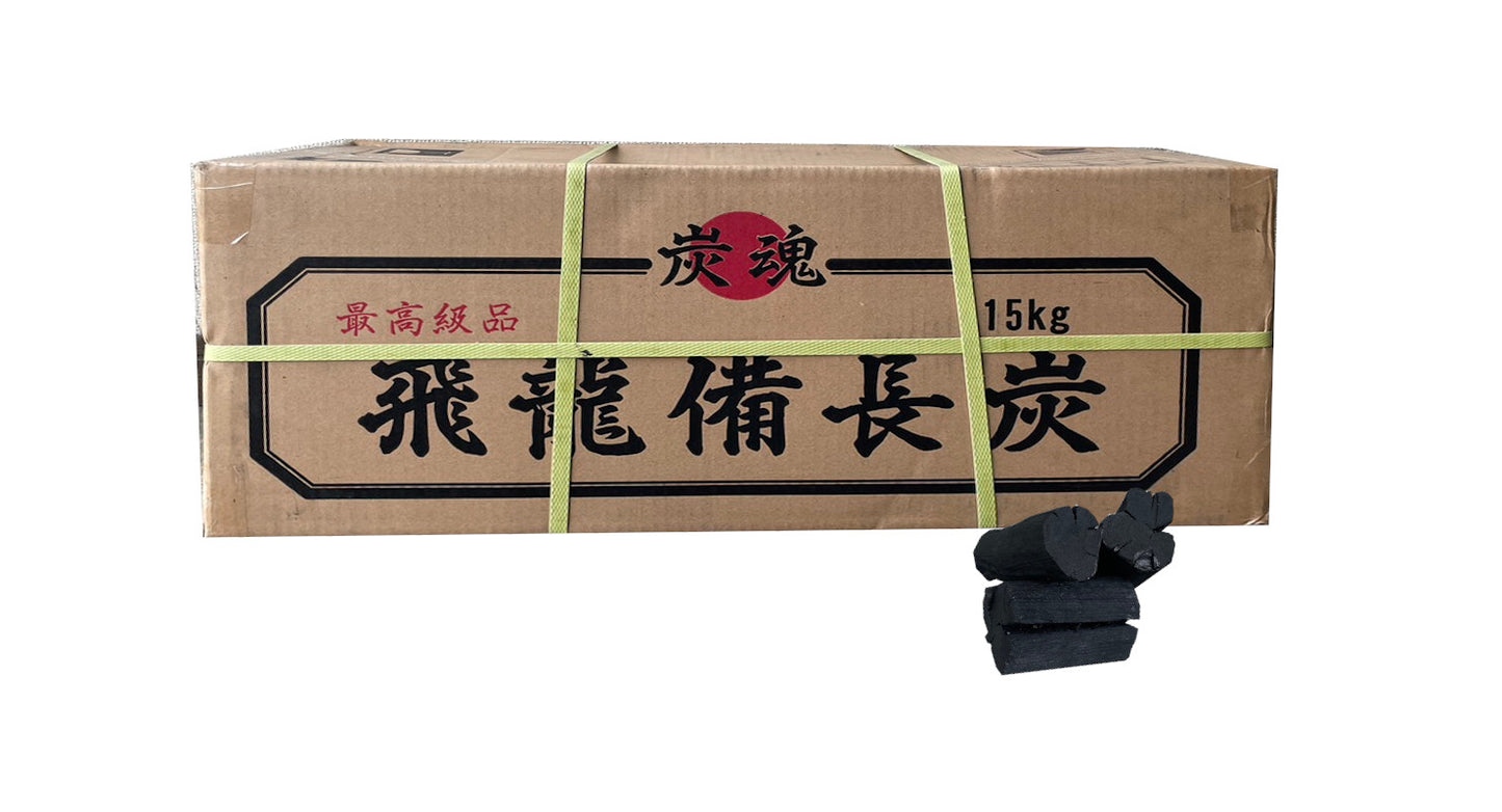 (個人用) 最高級品 飛龍備長炭 15㎏入